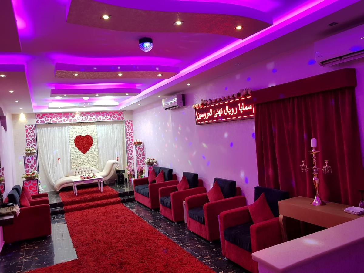 Samaya Royal Afif Aparthotel Esterno foto