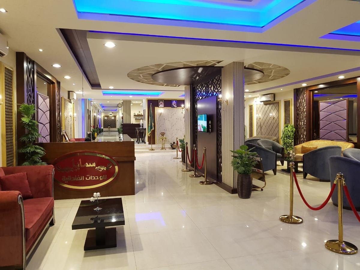 Samaya Royal Afif Aparthotel Esterno foto