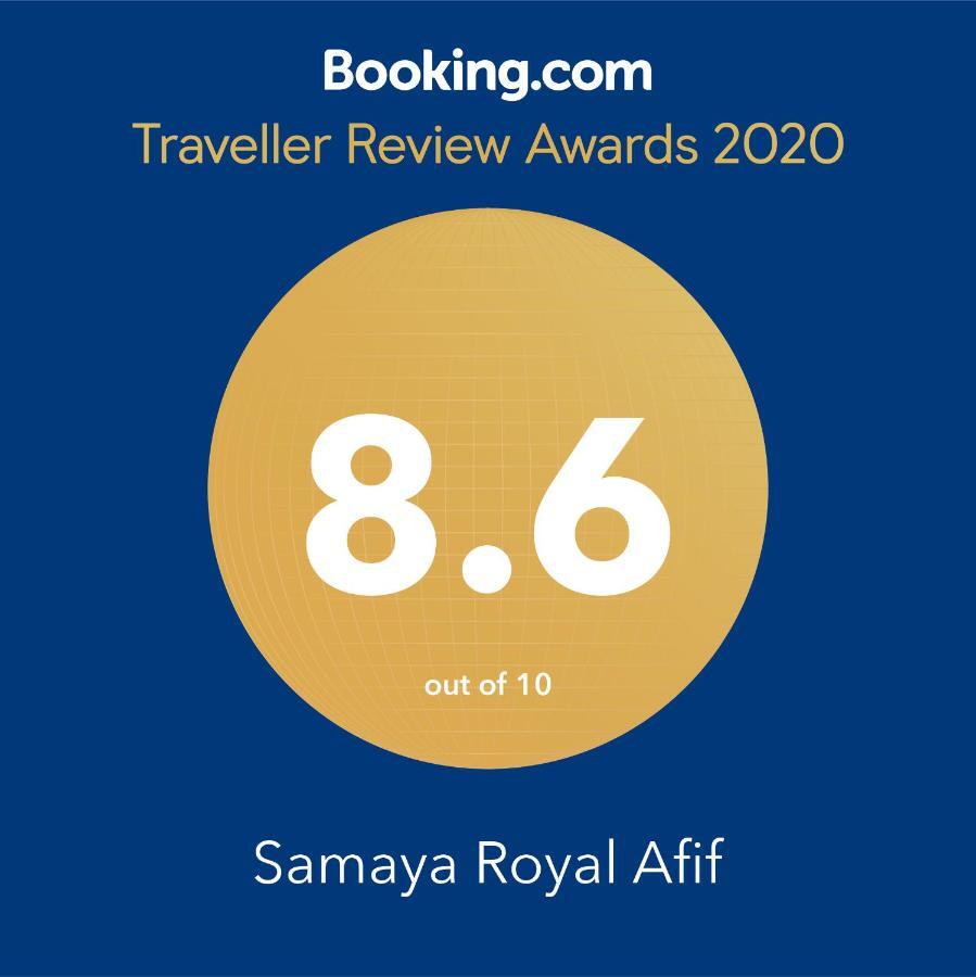 Samaya Royal Afif Aparthotel Esterno foto